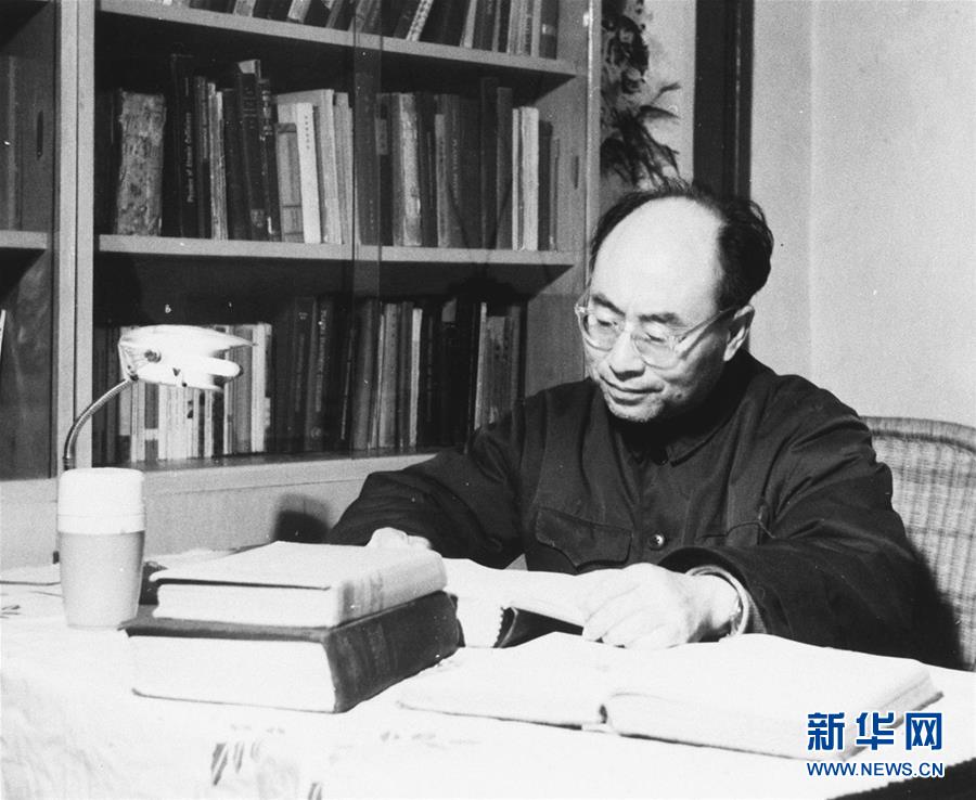 （壯麗70年·奮斗新時代——共和國榮光·圖文互動）（1）于敏，一個曾經(jīng)絕密28年的名字