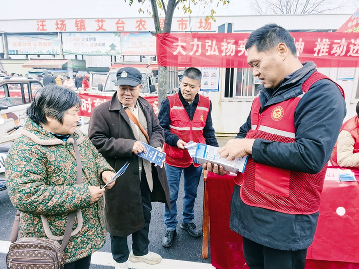 普法宣傳“面對(duì)面”